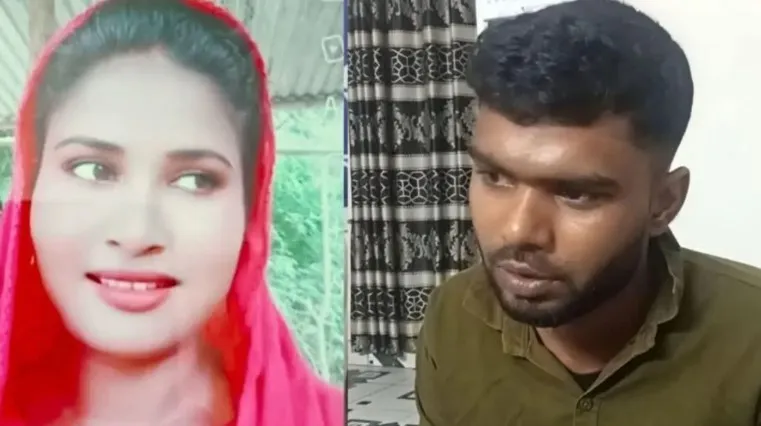 টিকটক করায় স্ত্রীকে হত্যা